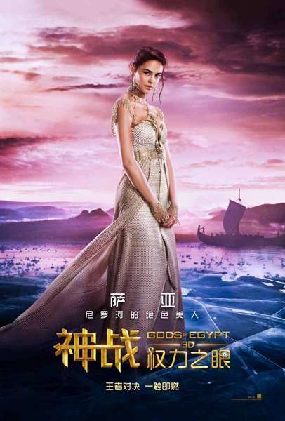 沈阳高中毕业证查询